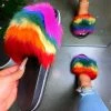 LaModishBoutique Daisy Fur Slides - Rainbow Red (FINAL SALE)